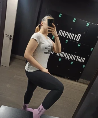 Лиана