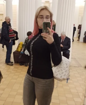 Лиана