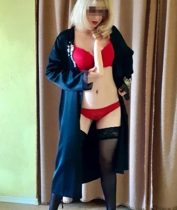 Лена